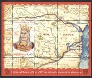 Moldova 2004 King Stefan III/ Royalty/ Maps/ History/ People 1v m/s (n35636)