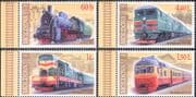 Moldova 2005 Trains/ Steam Engine/ Diesel Locomotives/ Rail/ Railways/ Transport 4v set (n15370)