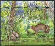 Moldova 2006 Wildcat/ Cats/ Nature/ Animals/ Wildlife/ Conservation 1v m/s (n16728)