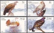 Moldova 2007 Vulture/ Grouse/ Bustard/ Birds/ Nature/ Wildlife/ Conservation 4v set (n44411)