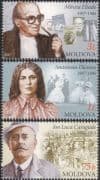 Moldova 2007 Writers/ Authors/ People/ Opera/ Singer/ Singing/ Books 3v set (n45233)