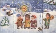 Moldova 2008 Christmas/ Greetings/ Carol Singers/ Music/ Children/ Dog/ Village 1v m/s (n45241)