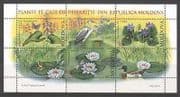Moldova 2008 Flowers / Dragonfly / Heron / Frog / Birds / Insects / Nature 3v m / s (n20963)