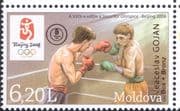 Moldova 2008 Olympic Games/ Olympics/ Sports/ Boxing/ Bronze Medal Winner 1v o/p (n44922a)