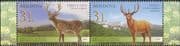 Moldova 2008 Sika Deer/ Red Deer/ Animals/ Nature/ Wildlife/ Conservation 2v set se-tenant pr (n44956)