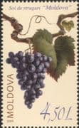Moldova 2009 Grapes/ Wine/ Alcohol/ Plants/ Nature/ Horticulture/ Farming 1v (md1007)