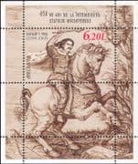 Moldova 2009 Moldovia State 650th Anniversary/ Bogdan Voda/ Horse/ Politics 1v m/s (md1026)