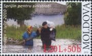 Moldova 2010 Flood Relief Fund/ Welfare/ Health/ Flooding/ Weather 1v (md1045)