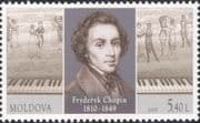 Moldova 2010 Frederic Chopin/ Composers/ Music/ Musicians/ People/ Piano/ Dancers 1v (md1002)