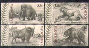 Moldova 2010 Mammoth/ Tiger/ Bear/ Bison/ Prehistoric Animals/ Nature/ Wildlife 4v set (n37530)