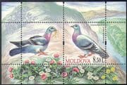 Moldova 2010 Pigeons/ Birds/ Nature/ Wildlife 1v m/s (n41653)