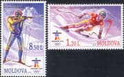 Moldova 2010 Sports/ Winter Olympic Games/ Olympics/ Biathlon/ Shooting/ Skiing 2v set (md1047)