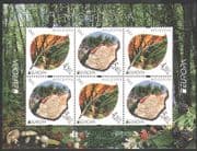 Moldova 2011 Europa/ Forests/ Trees/ Owl/ Deer/ Fire/ Environment/ Conservation/ Nature 6v m/s (n37597)