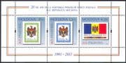 Moldova 2011 Postage Stamps 20th Anniversary/ Stamp-on-Stamp/ S-on-S 3v m/s (n41656)