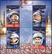 Moldova 2011 Space Flight/ Gagarin/ Titov/ Shephard/ Grissom/ Astronauts/ Cosmonauts/ People 4v m/s (n44416)