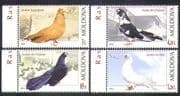 Moldova 2012 Pigeons/ Birds/ Nature/ Pets/ Sports/ Racing 4v set (n37839)