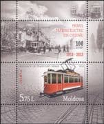 Moldova 2013 Tram/ Rail/ Railway/ Public Transport/ Motoring/ Motors 1v m/s (md1028)