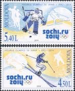 Moldova 2014 Sports/ Winter Olympic Games/ Olympics/ Ice Hockey/ Skiing/ Biathlon 2v set (md1048)
