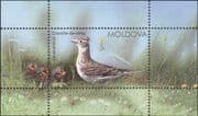 Moldova 2015 Skylark/ Lark/ Birds/ Nature/ Wildlife/ Conservation 1v m/s (md1011)