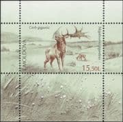Moldova 2016 Irish Elk/ Giant Deer/ Prehistoric Animals/ Nature/ Wildlife 1v m/s (md1033)