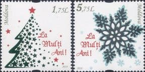 Moldova 2018  Christmas/ Greetings/ Tree/ Star/ Seasonal  2v set  (md1052)