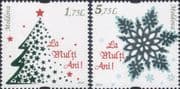Moldova 2018 Christmas/ Greetings/ Tree/ Star/ Seasonal 2v set (md1052)