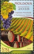 Moldova 2018 Grapes/ Wine/ Alcohol/ Plants/ Nature/ Horticulture/ Farming 1v (md1023)