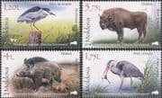 Moldova 2018 Herons/ Bison/ Boar/ Animals/ Birds/ Nature/ Wildlife 4v set (md1031)