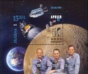 Moldova 2019 "Apollo 11" 50th Anniv/ Moon Landing/ Astronauts/ Walk/ Earth/ Space 1v m/s (s2835r)
