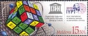 Moldova 2019 IYPT/ Year of Periodic Table/ Science/ Chemistry/ Mendeleev/ Rubik's Cube 1v (md1013a)
