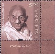 Moldova 2019 Mahatma Gandhi/ People/ Politics/ Politicians/ Government 1v (md1060)