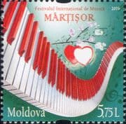Moldova 2019 Spring International Music Festival/ Piano Keyboard/ Hearts/ Love 1v (md1021)