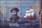 Moldova 2020 Magellan/ Transport/ Boats/ Explorers/ Ships/ Sailing/ Sail/ People 1v m/s (b340h)