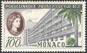 Monaco 1959 Hospital/ Medical/ Health/ Buildings/ Architecture/ Princess Grace/ Royalty/ Palm Tree 1v (n43781)