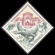 Monaco 1963 UPU / Horses / Mail Coach / Transport / Statue / Animals / Postal 1v (n38052)