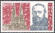 Monaco 1973 Charles Peguy/ Writer/ Books/ Literature/ Cathedral/ Buildings/ Architecture/ People 1v (n43896)