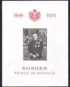 Monaco 1974 Prince Rainier III / Royal / Royalty / People impf m / s (n36651)