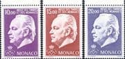 Monaco 1974 Prince Rainier III/ Royalty/ Royal/ Definitives/ People 3v set Air Mail (mc1163)