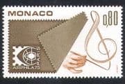 Monaco 1975 Arphila / Music / Clef / Pen / Calligraphy / StampEx / Design / Art 1v (n39507)