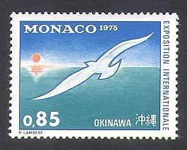 Monaco 1975 International Exposition/ Expo/  Seagull/ Birds/ Sun/ Animation 1v (n37809)