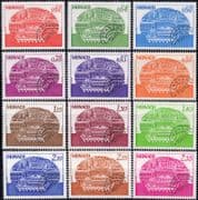 Monaco 1978 Congress Centre/ Auditorium/ Buildings/ Architecture/ Precancels/ Pre-cancelled 12v set (mc1071)