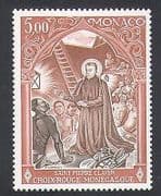Monaco 1979 Red Cross fund / Health / Welfare / Medical / Saints / Slavery 1v (n34216)