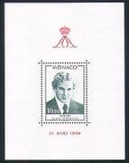 Monaco 1979 Royalty / Prince Albert / People / Personalities 1v m / s (n33582)