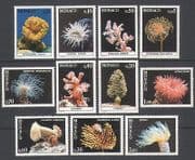 Monaco 1980 Coral / Anemones / Sea Worms / Plants / Animals / Marine / Nature 11v set n37888