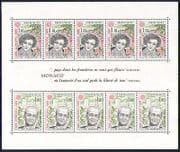 Monaco 1980 Europa / Writers / Books / People 10v sht n32335