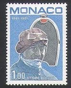 Monaco 1981 Cars / Sport / Racing / Buggatti / People / Engineering / Design 1v (n34346)