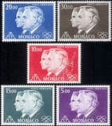 Monaco 1981 Prince Rainier III/ Prince Albert/ Royal/ Royalty/ Air Mail Definitives 5v (mc1075b)