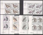 Monaco 1982 Birds / Eagle / Raptors / Nature / Park / Conservation 6v set x blks (n37692)