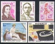 Monaco 1982 Music / Stravinsky / Paganini / Art / Manet / Pavlova / Ballet / People 5v n33838