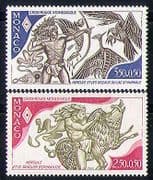 Monaco 1982 Red Cross / Medical / Bird / Boar 2v set (n30586)